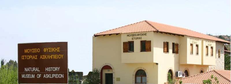 ΜΟΝΟΗΜΕΡΗ ΕΚΔΡΟΜΗ ΛΥΓΟΥΡΙΟ